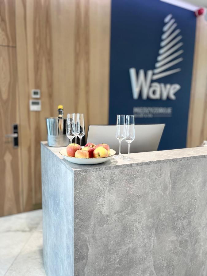 Wave Piano Apartment *